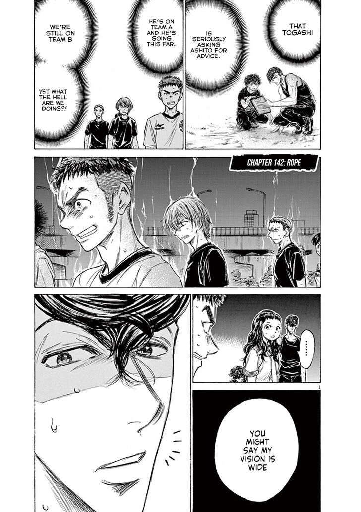 Ao Ashi, Chapter 142 image 02